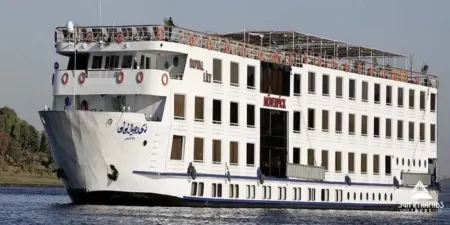 Mövenpick MS Royal Lily